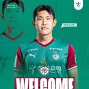 김봉수