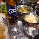 소래연탄집
