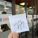 일곡우리약국 이미지