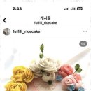 더진정성 이미지