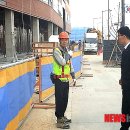 세종건설(주) 이미지