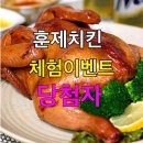 LJK농장 네이버블로그