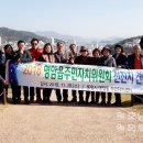 명정동주민자치센터 이미지