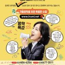 이루미독서논술학원