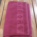 온수골 벽산아파트 | 온수골 온천 오랜만에 다녀옴(입장료,영업시간)