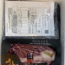 화신유통 이미지