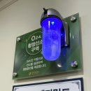 초심스터디카페수원 이미지