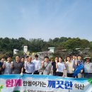 상하수도사업단 이미지