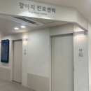 대구동물병원 이미지