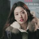 오늘도  고마워 이미지