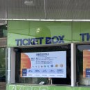 서10-403 | 인천 강화 6세 아이랑 가볼 만한 곳 옥토끼우주센터 내돈내산 후기