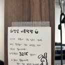 숙대입구역 카페 옥수수 푸딩이 맛있는 헤브어트리 카페 내돈내산 추천