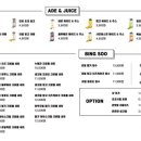 크로플각 - 익산시 익산대로22길 42 | 크로플각