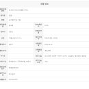 부곡동행정복지센터 화장실 이미지