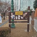 수원올림픽공원 티스토리