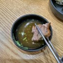 전하동 우체국 | 울산 동구 족발 맛집 발모가지 전하동 먹자골목 신상 맛집