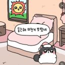 우리할매떡볶이 창원성산점 | 창원[우리할매떡볶이]🧡