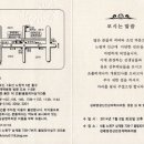 김태영정신건강의학과의원 이미지
