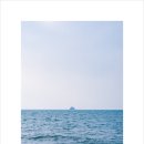 방아머리 이미지