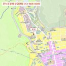 진목로 이미지