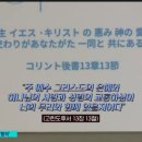 3.1절에 일장기 건 사람 집 현관문에 붙어있는 문구.jpg 이미지