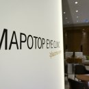 마포탑안과의원 이미지