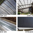 유성 비상소화장치-20호 | 축산-주간농사정보 제20호(2023. 05. 15.~ 05. 21.)