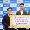 연세행복치과의원 이미지