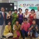새라새 요양병원 이미지