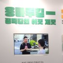 소소한사치 | #내돈내산 용마루길 소소한 아지트 에서 타로 사진 교육 받은 후기 #선사인문사인넘버 - 물건사진...