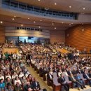 국회의원 의정보고회 이미지