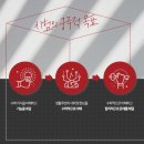 우남수학학원