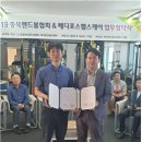 메디포스 이미지