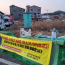 봉재농장 이미지