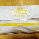 와플대학성균관대역캠퍼스