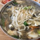 투썸플레이스이천창전점 이미지