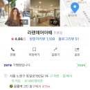 휴킨스피부과의원 이미지