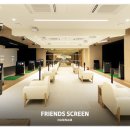 카카오스크린골프 이미지