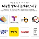 중앙로123번길 이미지