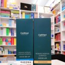 셀메드 오늘약국 이미지