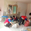 봉수경로당 경향신문