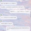 두레어린이집 | 25.갈듯말듯한 여름의 끝자락에서