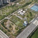 안양공공하수처리장 이미지