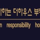 캐슬골드파크1단지경로당 이미지