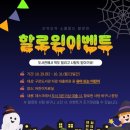시립구로도서관 네이버블로그