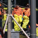 금천소방119센터 이미지