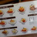 브라운 돈가스 압구정점 이미지