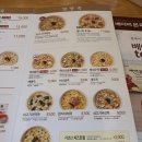 나눔초교 이미지