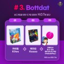 보드스쿨 - 안양시 동안구 평촌대로223번길 55 | 보드스쿨