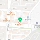 소녀감성핏 일산풍동점 이미지